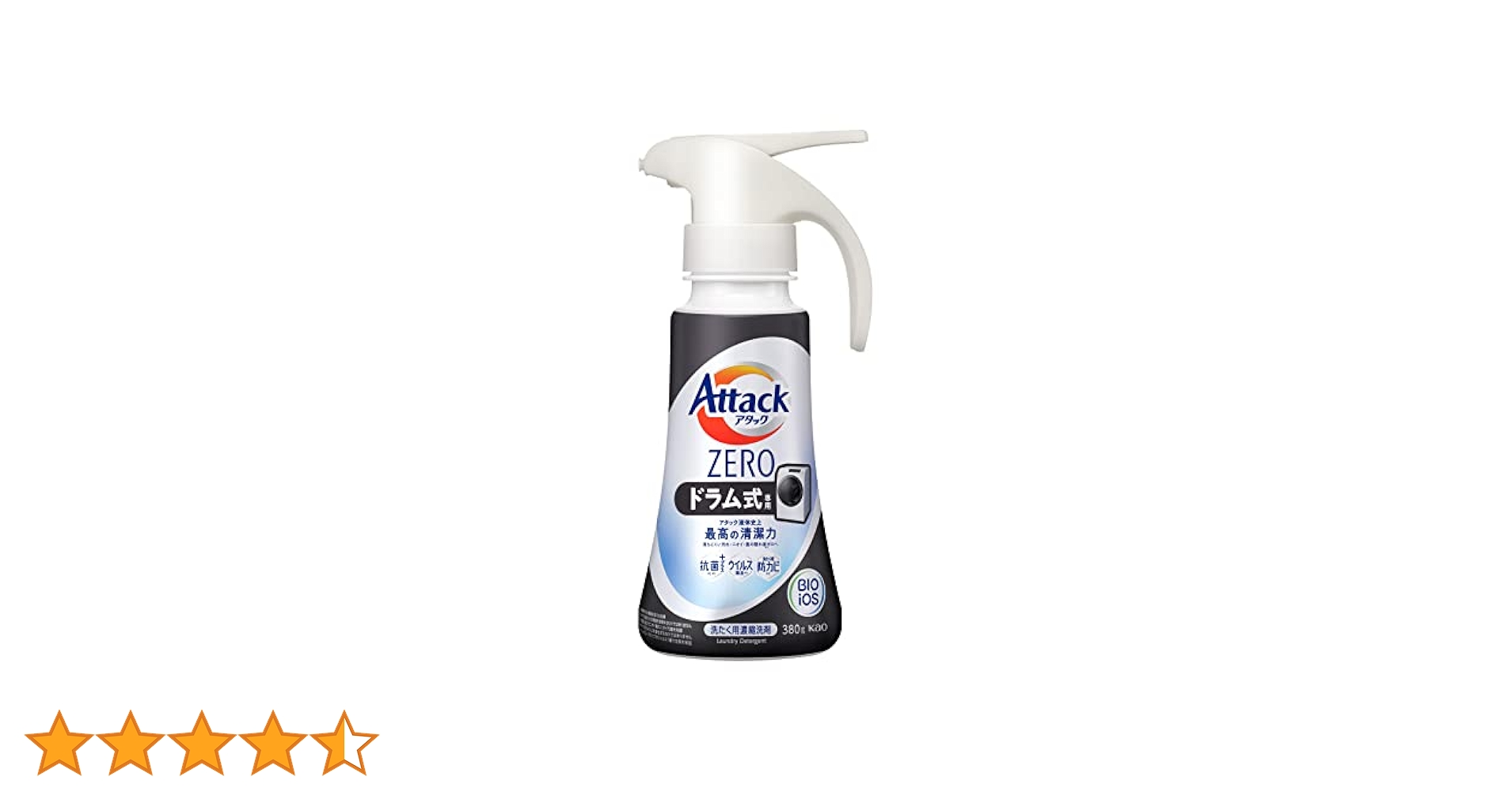 Attack Zero 洗濯洗剤 380g×32本 ボトル 液体 Amazon | アタックZERO 洗濯洗剤 液体 アタック液体史上